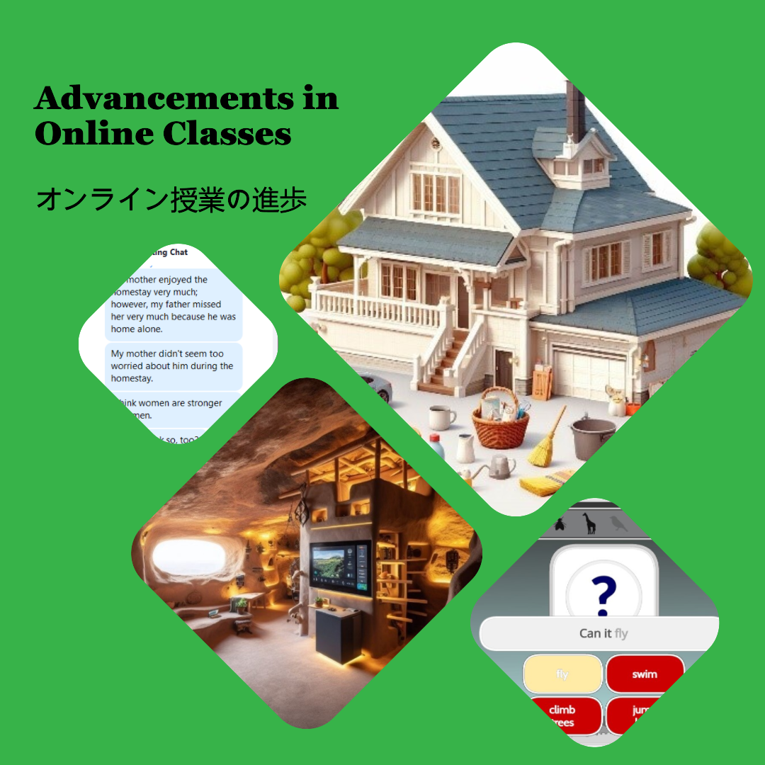 Advancements in Online Learning
